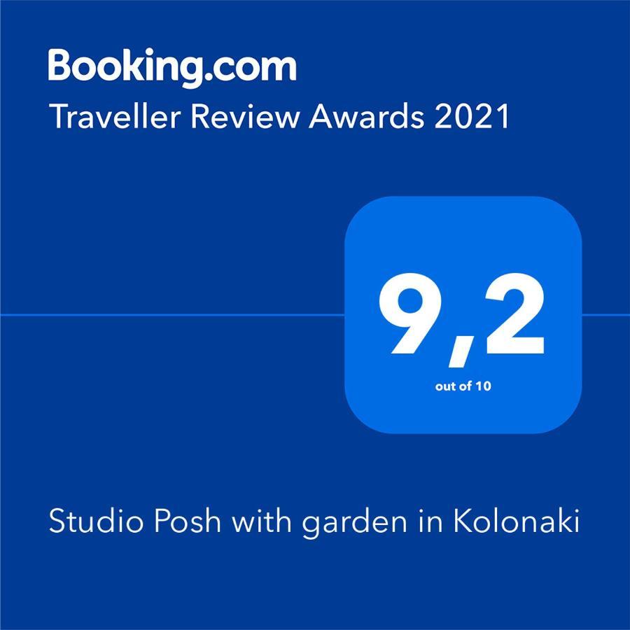 Studio Posh With Garden In Kolonaki Apartment Athens Ngoại thất bức ảnh